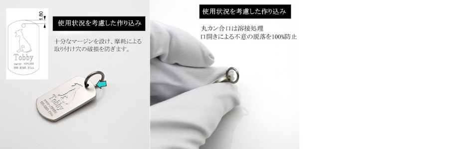 使用状況を考慮した作り込み