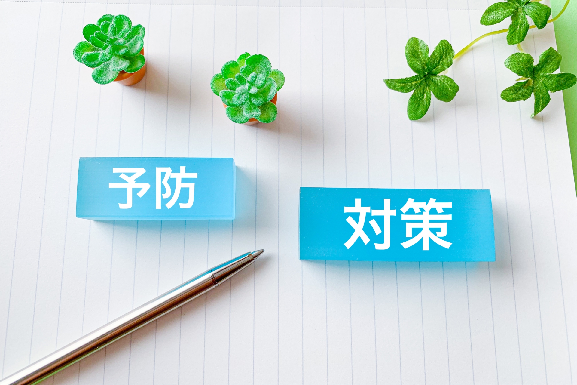 認知症患者の徘徊対策には万が一の備えが重要のイラスト