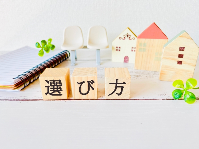おしゃれで機能的な名札の選び方